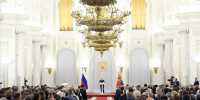 Состоялось завершающее пленарное заседание Государственной Думы VIII созыва - 1-LINE