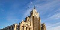 МИД РФ призвал международные структуры отреагировать на удары ВСУ по автобусам - M24.Ru