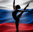 Российским гимнастам разрешили выступать на европейских соревнованиях под флагом своей страны - StolicaOnego.Ru