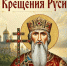 zucG8VIWfMSyOsJdR8Wr18MoUBoi-gg2BafGH1SMH7jRYAT6eP3ivp1q3Xwuj-2AiViP1_oyK7bCzQcU-V8fsfR5 - Наше Слово