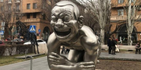 Вологда-поиск - Вологда-поиск