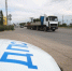 Волгоградская правда - Газета Волгоградская правда