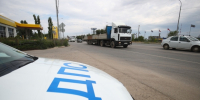 Волгоградская правда - Газета Волгоградская правда
