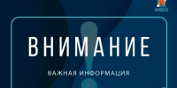 В небе Владимирской областью сбиты украинские беспилотники - Владимирские Ведомости