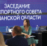 SV_12463 - Рязанские ведомости