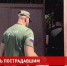 Помощь пострадавшим от «Народного фронта» - Big-Rostov.Ru