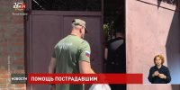 Помощь пострадавшим от «Народного фронта» - Big-Rostov.Ru