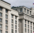 фото: Череповец-поиск - Cher-Poisk.Ru