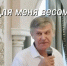 Думать стихами: посвящение Наталье Атамановой - Камская новь