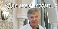 Думать стихами: посвящение Наталье Атамановой - Камская новь