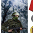 В режиме повышенной  скрытности заправлена военная техника: подвиги героев СВО из ЕАО - РИА Биробиджан