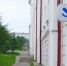 В Магадане +13, +15°C, обещают дожди - Газета Магаданская правда