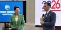 Елена Ельникова на встрече с Владиславом Головиным предложила создать игровую военно-патриотическую платформу для детей - Народное Собрание
