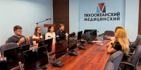 Команда Тихоокеанского Медицинского успешно прошла первый этап программы «От идеи к продукту» - ТГМУ