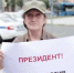 ГРАДОЗАЩИТНИЦУ ВЫЗВОЛИЛИ ИЗ ПСИХУШКИ - Экооборона Московской области