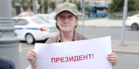 ГРАДОЗАЩИТНИЦУ ВЫЗВОЛИЛИ ИЗ ПСИХУШКИ - Экооборона Московской области