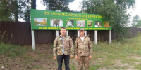 Профилактика в рамках нацпроекта «Экологическое благополучие» дает результат: в Заволжье не выявлено нарушений правил пожарной безопасности - Министерство природных ресурсов и экологии