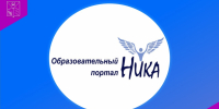 Колымчан приглашают к участию во всероссийских творческих конкурсах Источник - MagadanMedia.Ru