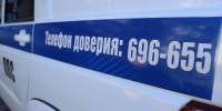 Ранее судимый житель Магадана, угрожая продавцу, открыто похитил продукты питания - Kolyma.Ru