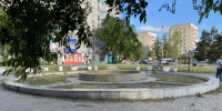 В Амурске стартуют работы по благоустройству территории проспекта Победы «Сквер Центральный» - Город Амурск