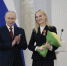 Владимир Путин наградил Ирину Яровую Орденом Александра Невского - Полуостров Камчатка
