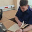 В Сахалинской области завершено расследование уголовного дела об убийстве мужчины, совершенном в 2001 году в городе Холмске - Следственный комитет