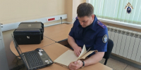 В Сахалинской области завершено расследование уголовного дела об убийстве мужчины, совершенном в 2001 году в городе Холмске - Следственный комитет