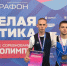 Тяжелоатлеты Хакасии привезли из Москвы медали - ИА Хакасия
