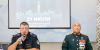 В исправительной колонии № 1 состоялось памятное мероприятие, посвященное Дню памяти детей – жертв войны в Донбассе - ИА SakhaTime