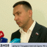 Максим Иванов: «Важно, чтобы все проекты для жителей края были обеспечены деньгами и законами» - ГТРК Дальневосточная