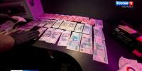 Сеть интим-салонов, которые работали под видом массажных, ликвидировали в Хабаровске и Владивостоке - ГТРК Дальневосточная