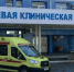 В Хабаровске наступило время острых летних травм - ИА Хабаровский край сегодня