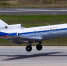 Як-40 тг-канал Авиаторщина (18+) - KamchatkaMedia.Ru