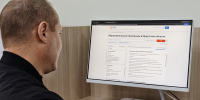 Более 900 жителей Приангарья освоили новые профессии по нацпроекту «Кадры» - ИА ИркСиб