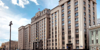 фото с сайта Госдумы РФ - НИА