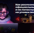 Волгоградская правда - Газета Волгоградская правда