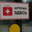 <span class="sige_js_title">gaa682-009</span> - KuzInfo.Ru