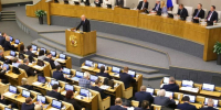 Госдума приняла закон, ограничивающий банковские и консульские услуги для уехавших россиян - Otvprim.Ru