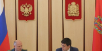 Скоординировали действия по тушению лесных пожаров. - Богучанский муниципальный округ