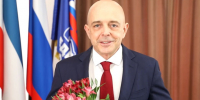 Цена букета для Верховного Совета - ИА Хакасия