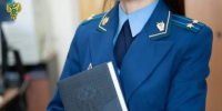 В Нерюнгри после вмешательства прокуратуры инвалид получил квартиру - ИА SakhaTime