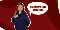 Минздрав развивает выездную помощь детям: новые поручения и ожидания к 2027 году - Алтайский филиал РАНХиГС