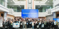 Сотрудница Минэкономики Якутии успешно завершила образовательную программу «Проводники ГосСтарт» - Минэкономики РС(Я)