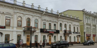Типография ОГИЗа в составе треста «Полиграфкнига». Иркутск, ул. Карла Маркса (бывшая Большая), 19. - ЗКУНБ им А.С. Пушкина