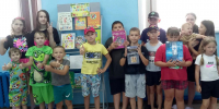 Площадка «Лето книжное, будь со мной» - Межпоселенческая библиотека