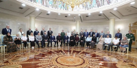 фото с сайта Правительства РИ - НИА-Кавказ - Ингушетия