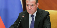 Дмитрий Медведев опроверг слухи о мобилизации в РФ - Якутское-Cаха ИА