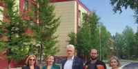 Увеличить - Дума Ханты-Мансийского АО