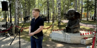 Увеличить - Дума Ханты-Мансийского АО