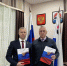 Уполномоченный по правам человека и Ассоциация юристов России: подписано соглашение о взаимодействии - Уполномоченный по правам человека